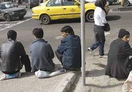 سر کار گذاشتن بیکاران با عدد و رقم!