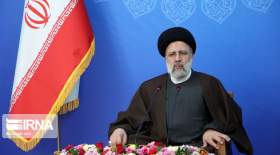 رییسی عازم روسیه شد