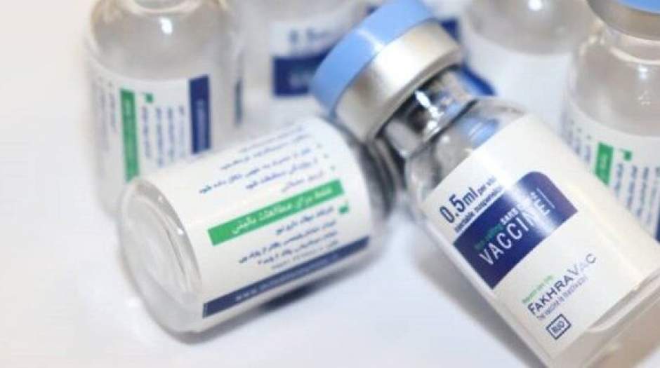 واکسن فخرا تحویل وزارت بهداشت شد