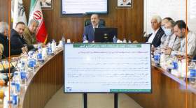طراحی نرم افزار تعیین قیمت قطعات سایپا