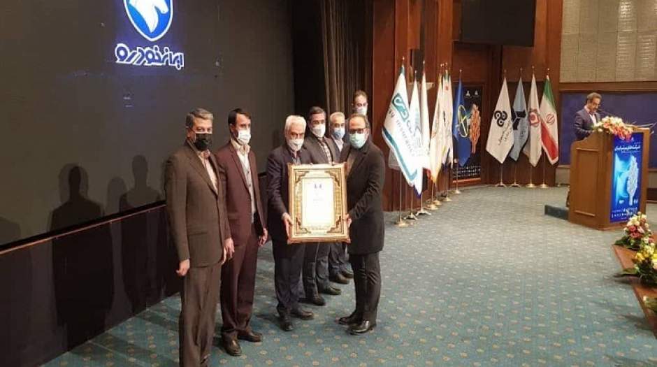 ایران خودرو رتبه اول اشتغال‌زایی را در جمع ۱۰۰ شرکت برتر