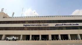 حمله راکتی به فرودگاه بغداد تکذیب شد