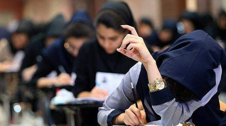 سهمیه های کنکور حذف نمی‌شوند
