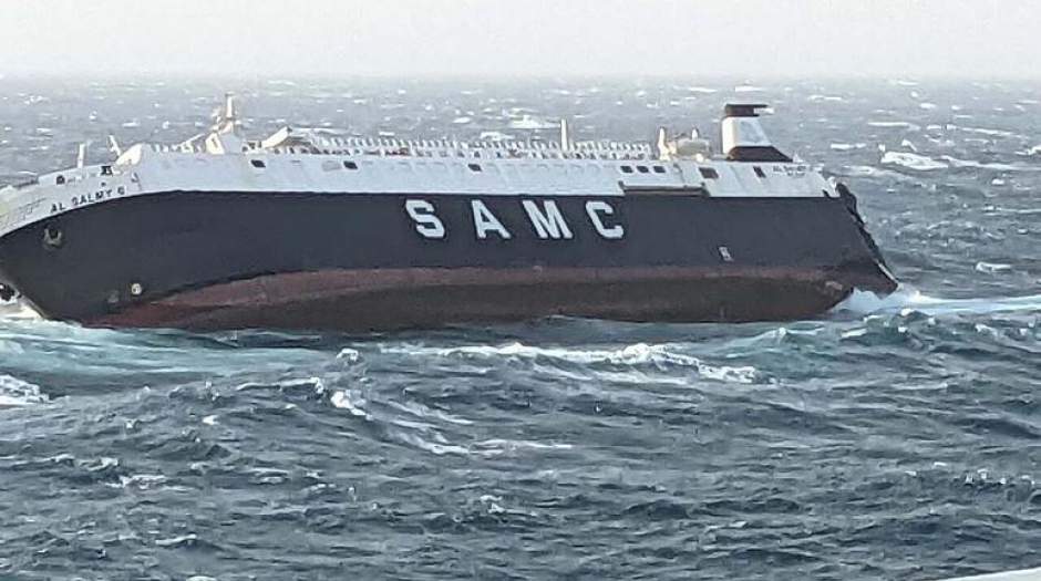 غرق شدن کشتی اماراتی در آبهای عسلویه
