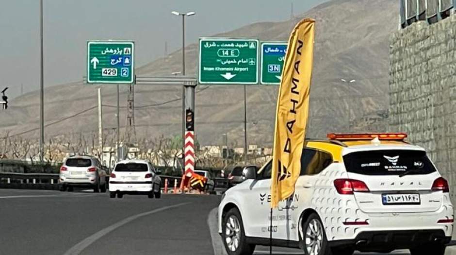 خودنمایی امداد بهمن موتور با لوگو جدید در جاده های کشور