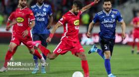 تغییر ساعت بازی استقلال و پرسپولیس