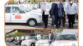نظارت بر اصالت قطعات خدمات پس از فروش سايپا