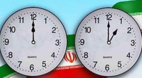 ساعت رسمی کشور در ۱۴۰۲ تغییر نمیکند