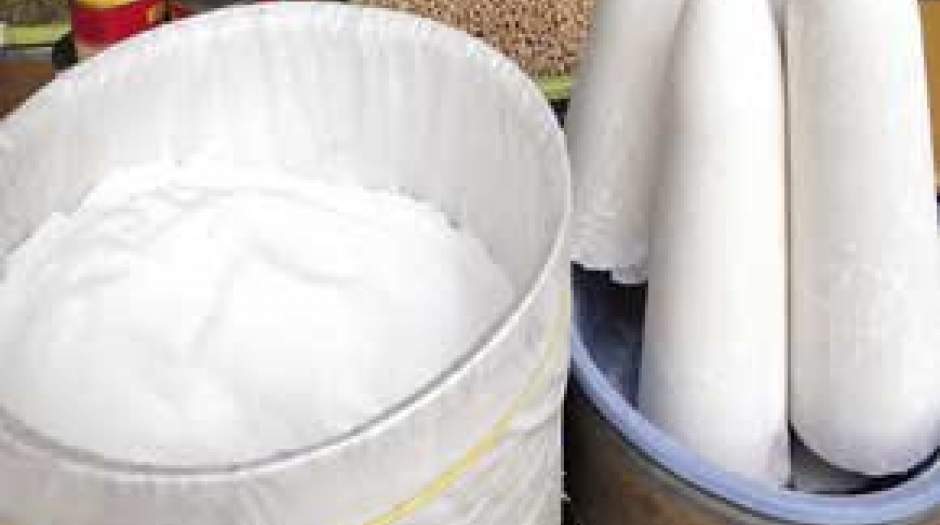 کاهش ۱۲۰۰ تومانی قیمت شکر