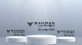 شرکت های خودروساز گروه بهمن در صدر رتبه بندی خدمات فروش قرار گرفتند