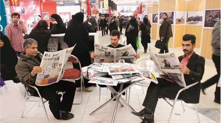 حضور نشریات در نمایشگاه کتاب امسال