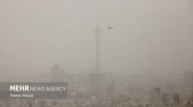 خیزش گرد و خاک در تهران تا کی ادامه دارد؟