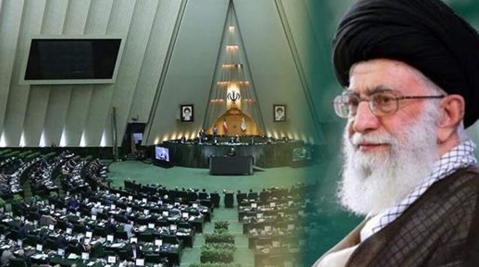 نمایندگان مجلس با رهبر معظم انقلاب دیدار می‌کنند