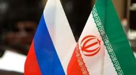 مذاکرات ایران و روسیه در حوزه انرژی به کجا رسید؟