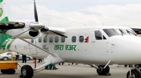 ناپدید شدن یک فروند هواپیما در نپال
