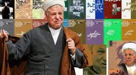 خاطرات‌هاشمی بالاخره چقدر سانسور شد؟