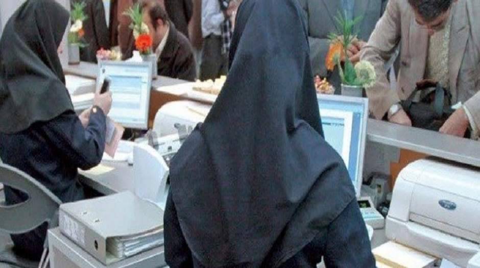 اجرای قانون حجاب در ادارات آغاز شد