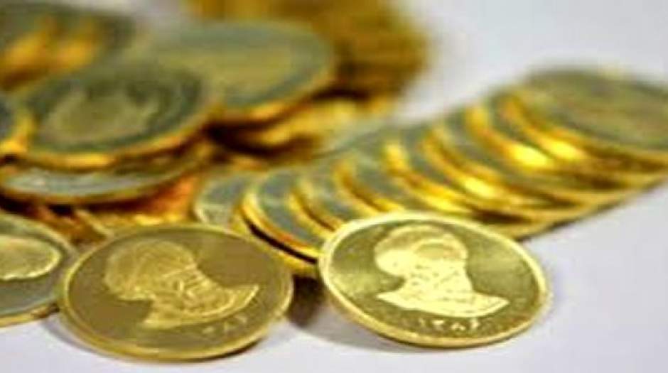 پیش بینی قیمت سکه امروز ۱۹ خرداد