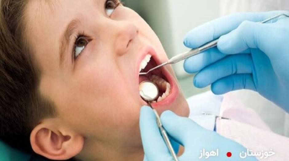مشکلات اصلی مردم و درمان دندان