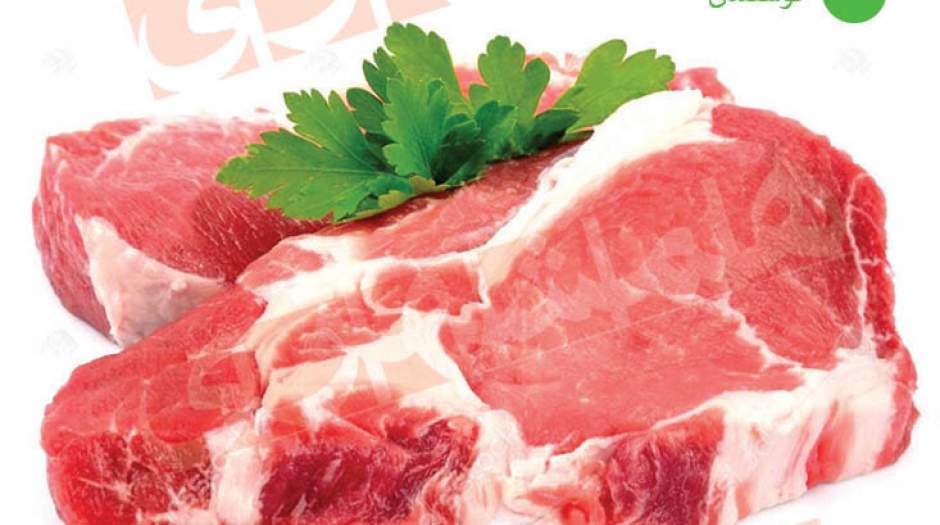 قیمت گوشت منجمد اعلام شد