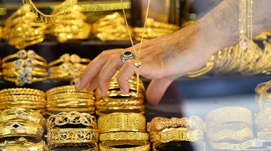 قیمت سکه و طلا امروز سه‌شنبه ۲۴ خرداد