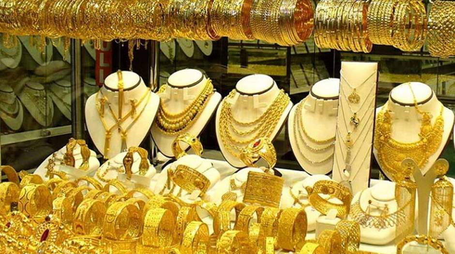 قیمت سکه و قیمت طلا امروز چهارشنبه ۲۵ خرداد