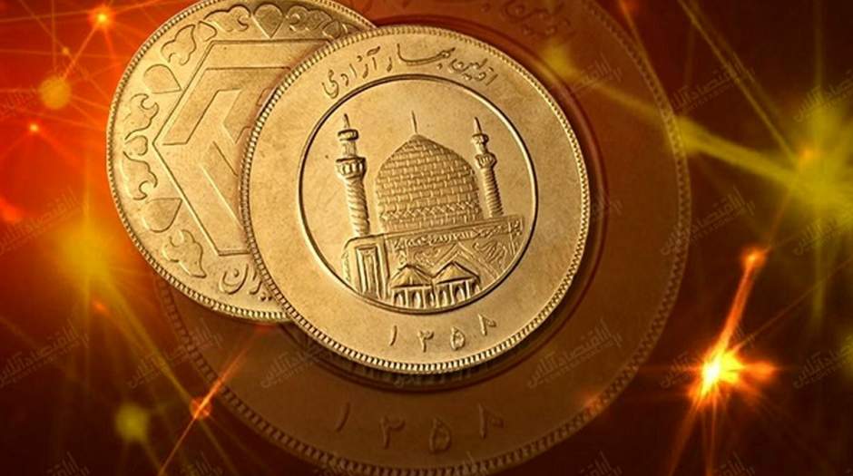 قیمت سکه و قیمت طلا امروز جمعه ۲۷ خرداد