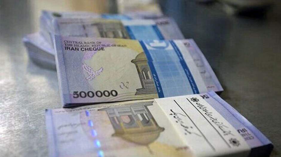 وام ۱۰۰ میلیونی بدون ضامن برای این خانوار