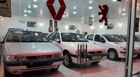 قیمت خودرو صفر داخلی امروز یکشنبه ۲۹ خرداد ۱۴۰۱