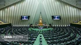 استیضاح این چهار وزیر تحویل هیئت رئیسه مجلس شد