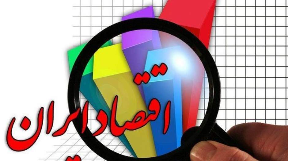 اقتصاد بازار یا اقتصاد دولتی