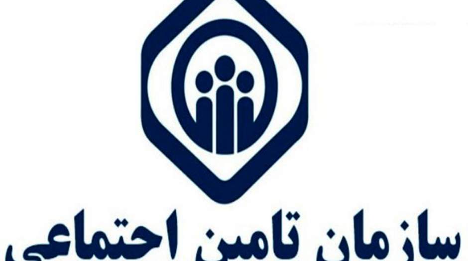 خبر مهم درباره افزایش ۳۸ درصدی حقوق بازنشستگان تامین اجتماعی