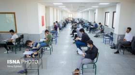 هشدار پلیس به کنکوری‌ های با غیبت سربازی