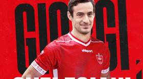 مدافع خارجی پرسپولیس، پنج شنبه در تهران