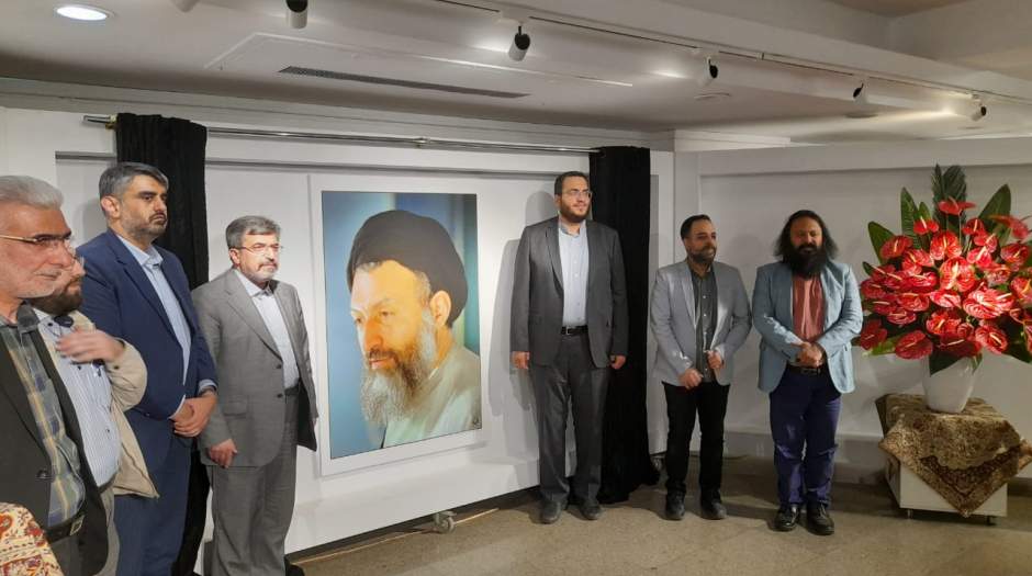 مراسم رونمایی از عکس دیده نشده شهید بهشتی برگزار شد
