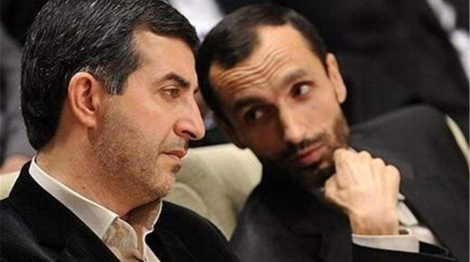 نفوذ شبکه جاسوسی آمریکایی-انگلیسی در دولت احمدی نژاد