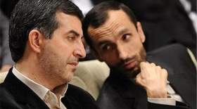 نفوذ شبکه جاسوسی آمریکایی-انگلیسی در دولت احمدی نژاد