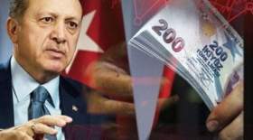 تورم ترکیه رکورد ۲۴ ساله را شکست