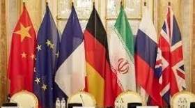 پاسخ منفی ایران به پیشنهاد جدید آمریکا