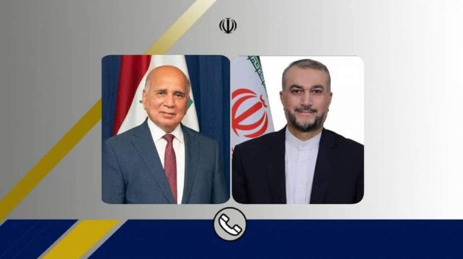 گفت‌وگوی تلفنی امیرعبداللهیان و وزیر خارجه عراق
