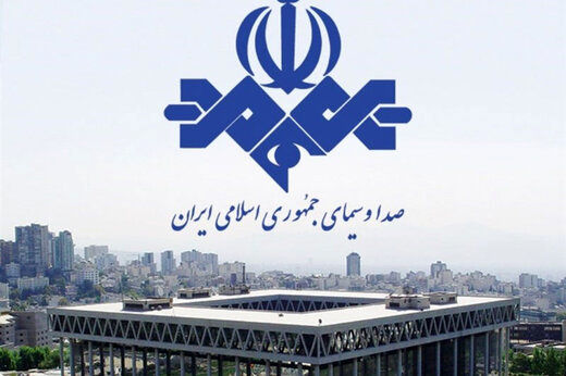 حمله تند کیهان به صداوسیما