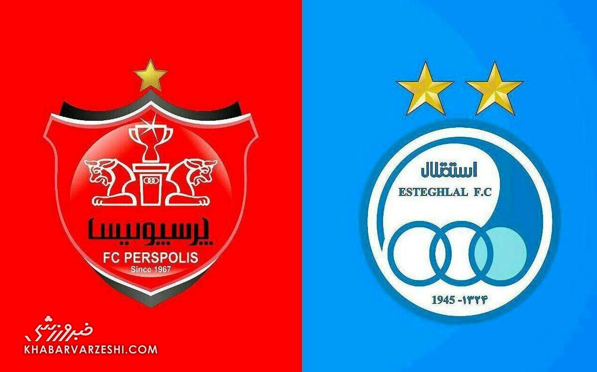 حساب استقلال و پرسپولیس از سایر تیم‌ها جدا شد