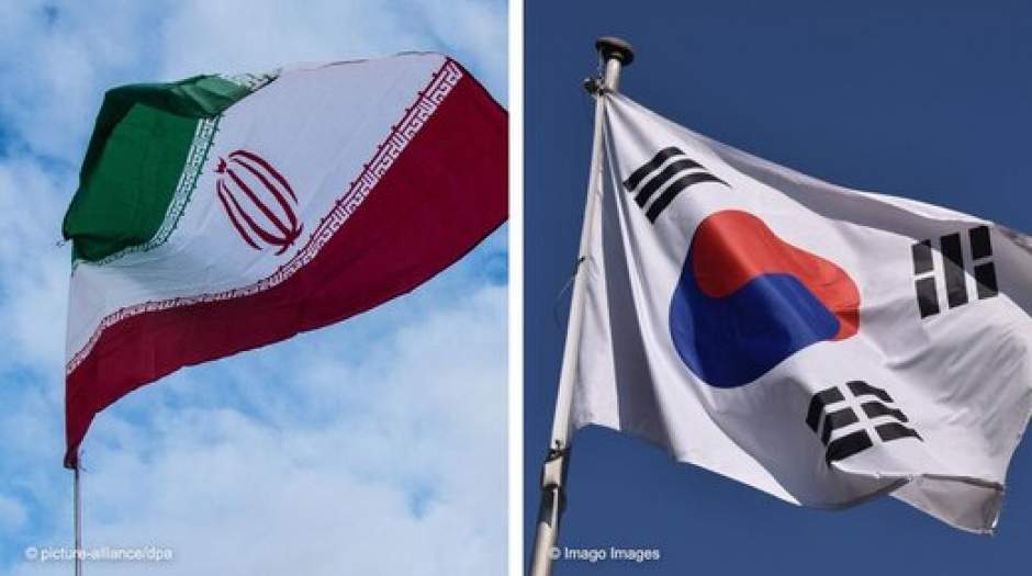 فرافکنی کره جنوبی درباره پول‌های بلوکه شده ایران!