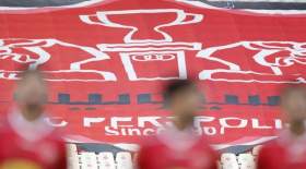 برتری پرسپولیس برابر پیکان در دیداری دوستانه