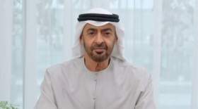 محمد بن زاید: از حاکمیت و امنیت امارات چشم‌پوشی نمی‌کنیم