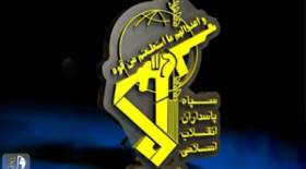 انتقاد روزنامه جمهوری اسلامی از تروریست خواندن سپاه توسط بایدن