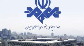 انتقاد روزنامه خراسان از صداوسیما:طبق نظرسنجی خودتان هیچ برنامه‌ای حتی 50درصد مخاطب ندارد