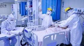 بستری ۴۹۰ بیمار جدید مبتلا به کرونا در شبانه روز گذشته