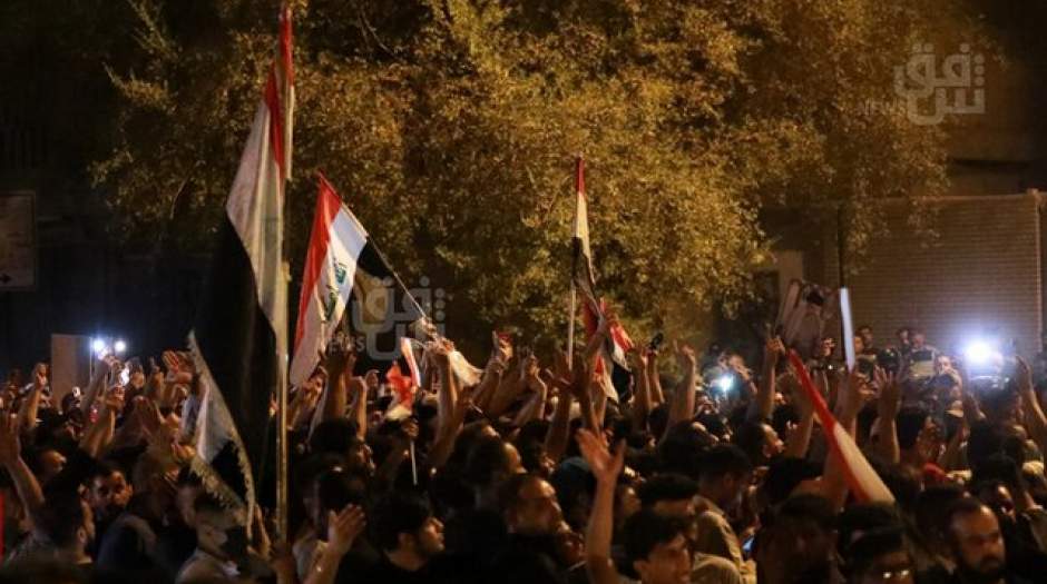تظاهرات عراقی‌ها مقابل سفارت ترکیه
