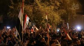تظاهرات عراقی‌ها مقابل سفارت ترکیه